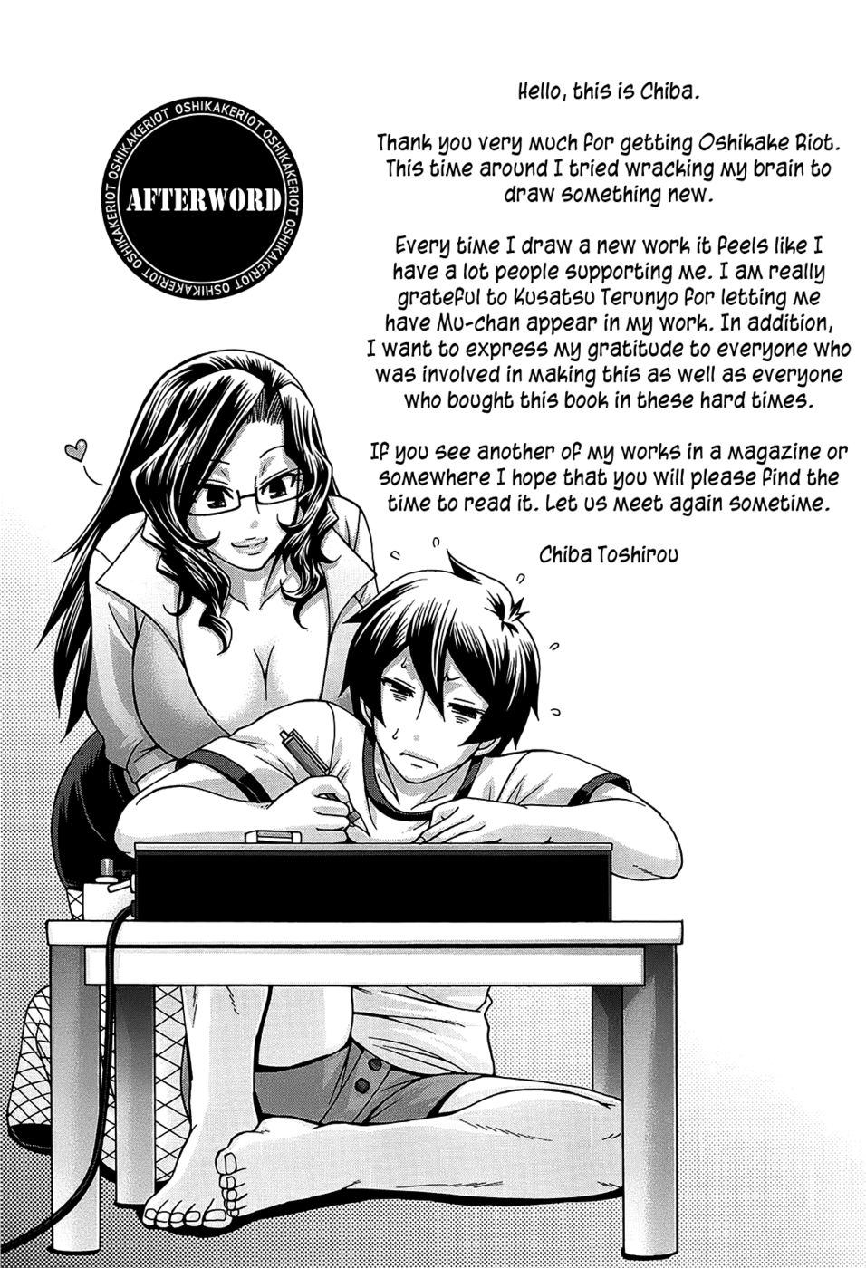 Hentai Manga Comic-Oshikake Riot-Chapter 10-20